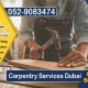 خدمات