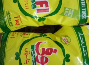 Sufi Ghee
