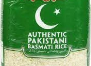 Basmati Rice