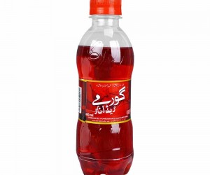 Gourmet Red Anar