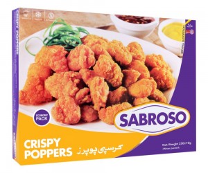 Crispy Poppers 250gm