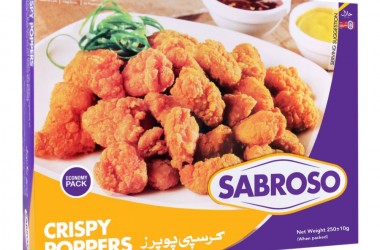 Crispy Poppers 250gm