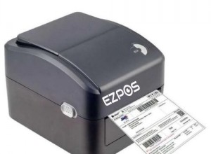 EZPOS LABEL PRINTER 120MM EZ-LP001
