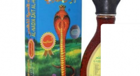 زيت الحية  للشعر كبير