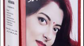 حنا امير احمر