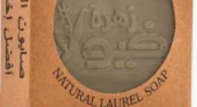 صابون الغار فيولا