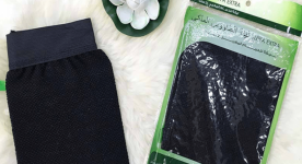 ليفة مغربي + الطاووس