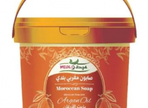 ميدلو صابون مغربي صطل 850جلرام
