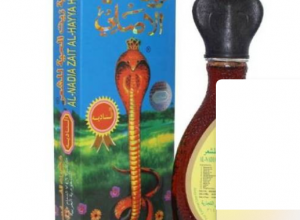 زيت الحية  للشعر كبير