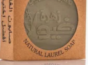 صابون الغار فيولا