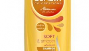 شامبو  صانصيلك 200 مل