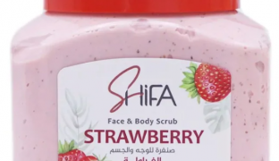 صنفرة شفاء 300