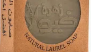 صابون الغار فيولا