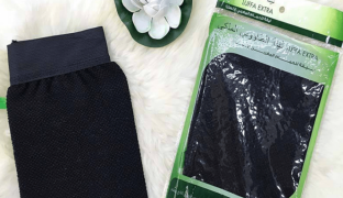 ليفة مغربي + الطاووس