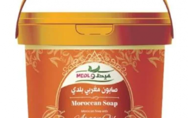 ميدلو صابون مغربي صطل 850جلرام