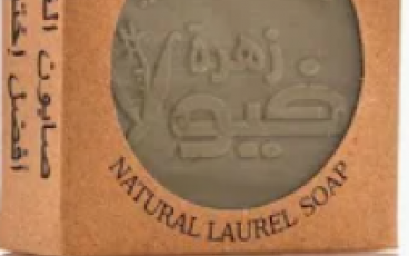 صابون الغار فيولا