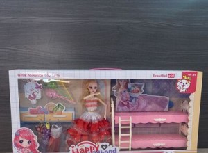 بيت عروسه
