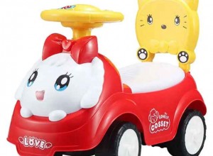 سيارة دفع للأطفال أحمر وأبيض