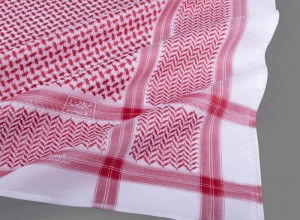 شماغ البسام بصمة 3 فاتح - 40