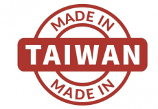 تايوان -TAIWAN