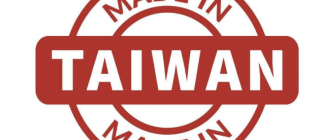 تايوان -TAIWAN