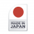 ياباني JAPAN