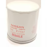 فلاترالمكينة