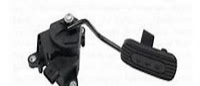 انظمة الوقود