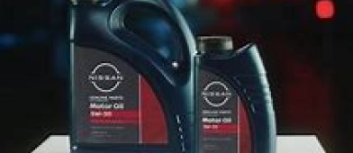 زيت المكينة