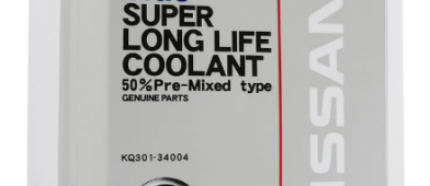 ماء التبريد الرديتر