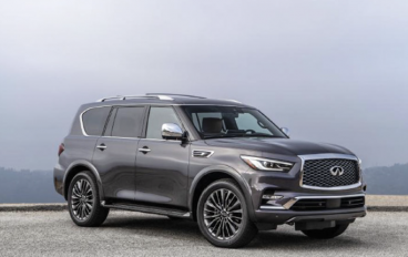 انفينيتي qx80