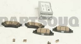 فحمات خلفية نيسان اصلى