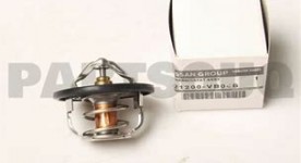 بلف حراره بترول بخاخ 4500