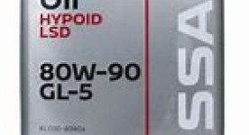 زيت 80 دبليو 90