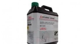 ماء اخضر ميتسوبيشي