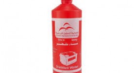 ماء مقطر متعدد الاستخدام