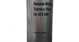 زيت دبل نيسان .