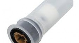 حساس قربة المساحة اصلي وكالة 2010-2023