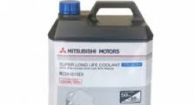 COLENT ميتسوبيشي ماء رديتر ازرق