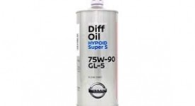 زيت دفرنس نيسان 75W-90 اصلي وكاله  GL5
