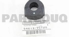 ربله توازن باترول فتك امامي  اصلي