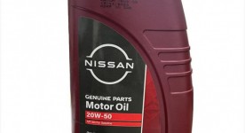 زيت نيسان 5000 اصلي وكاله 20W50