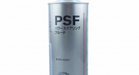 زيت باور الاحمر PSF