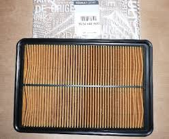 فلتر هواءاكستريل اصلى 2015-2020