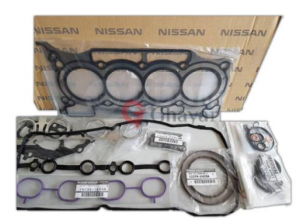 طقم وجية صني 2012-2023