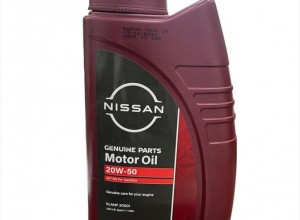 زيت نيسان 5000 اصلي وكاله 20W50