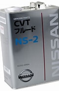 زيت قير 4 لتر  NS2