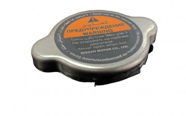 غطاء رديتر صغير اصلى وكالة