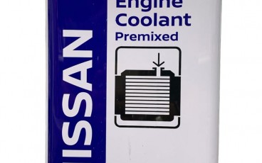 ماء رديتر نيسان الاخضر اصلي وكاله