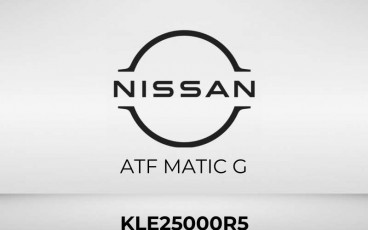 زيت قير Q50 MATIC G اصلى وكالة